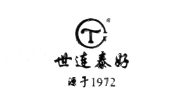 世连泰好
