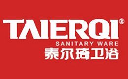 泰尔琦卫浴