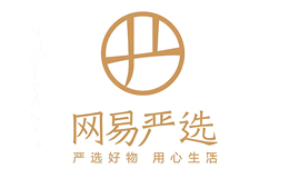 网易严选YANXUAN