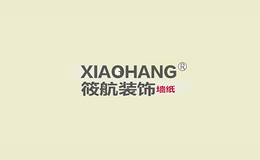 筱航装饰