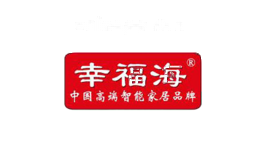 幸福海