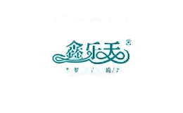 鑫乐天家居