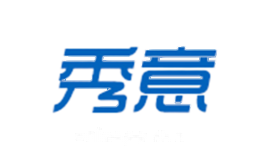 秀意