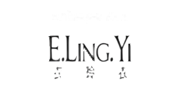 衣玲衣