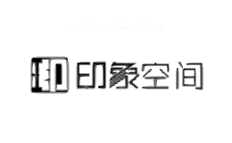 印象空间