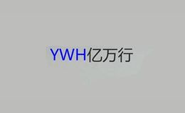 亿万行