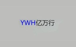 亿万行
