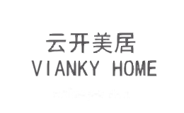 云开美居VIANKY HOME