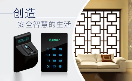 数码人Digitalor 展示图