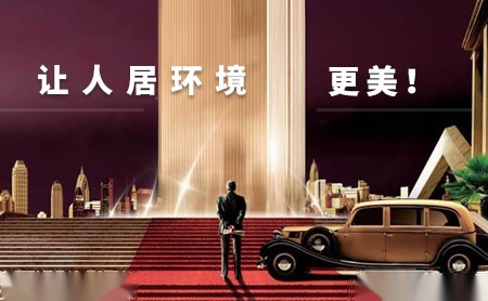 博华陶瓷 展示图