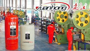 远红yuanhong 展示图