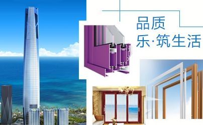 华赛特Vasait 展示图