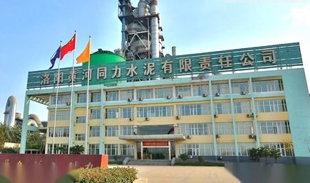 同力水泥 展示图