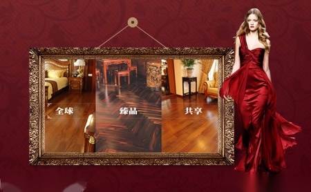 光益KY 展示图