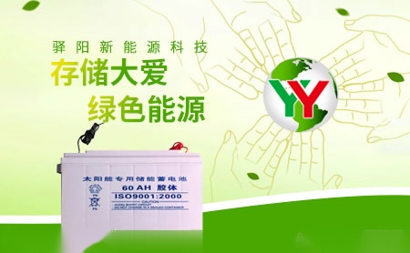 驿阳YY 展示图