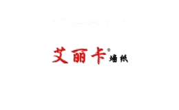 艾丽卡墙纸