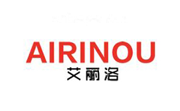 艾丽洛AIRINOU