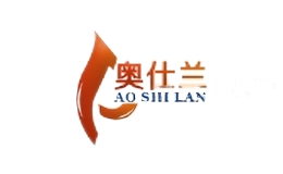 奥仕兰