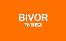 百v全屋定制