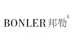 邦勒
