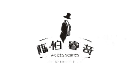 陈伯睿奇