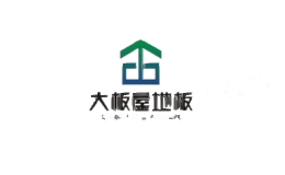 大板屋