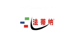 法蒂纳