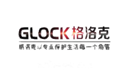 格洛克