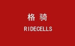 格骑