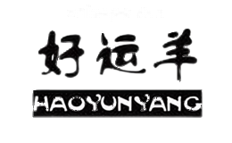 好运羊车品