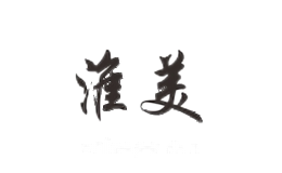 淮美