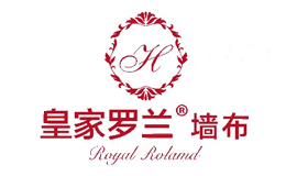 皇家罗兰