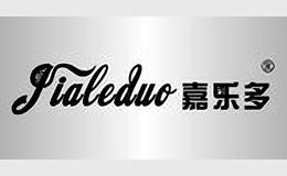 嘉乐多卫浴