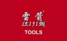 雷箭leijian