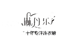 琳丹乐