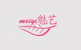 魅艺