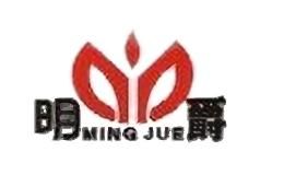 明爵五金