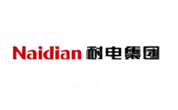 耐电Naidian