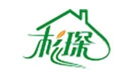 杉琛