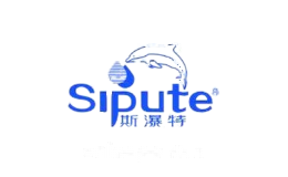 斯瀑特Sipute