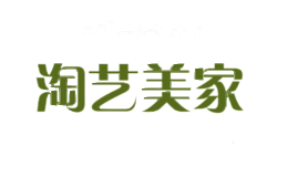 淘艺美家