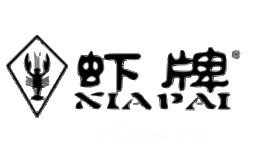虾牌XIAPAI