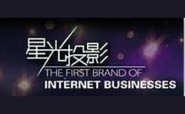 星光办公