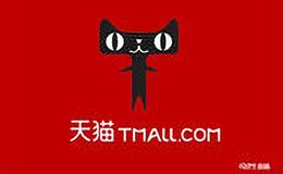 羊主角汽车用品