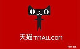 羊主角汽车用品