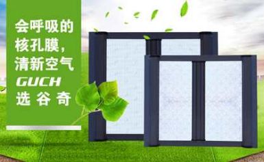 Guch谷奇 展示图