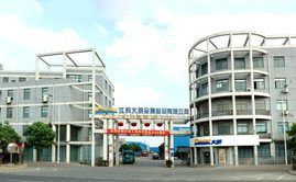 MSSC大明 展示图