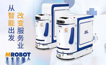 木木机器人 展示图