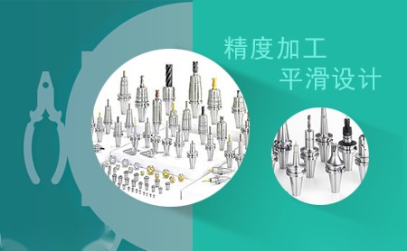 大昭和BIG 展示图