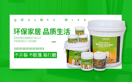 汉林HANLIN 展示图